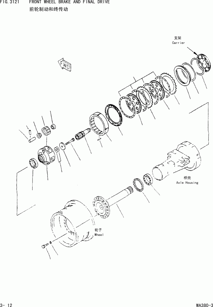 Disque 423-33-21240 de frottement de transmission de pièces de chargeur pour le chargeur WA380-3H de roue de KOMATSU