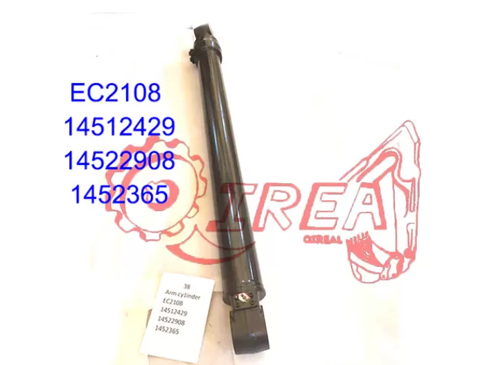 Hot sael Arm Cylinder 14512429 14522908 1452365 For EC210 Excavator