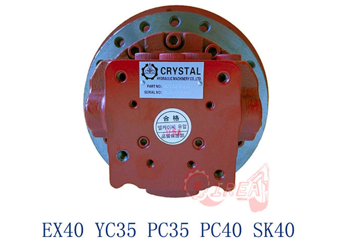 YC35-6 YC35-7 Hydraulic Travel Motor Assy Excavator Spare Parts PHV-390-53B-1
