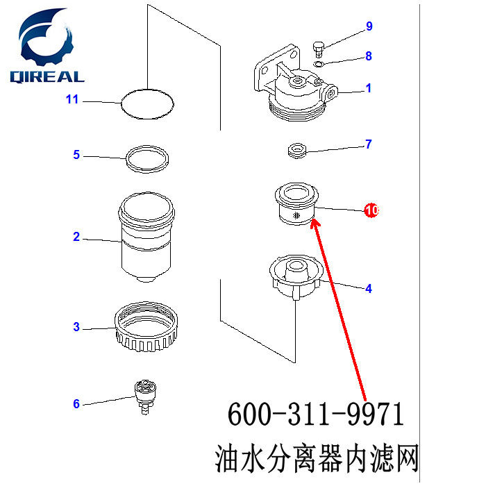 Excavator PC220-8MO Water Filter Element 600-311-9971